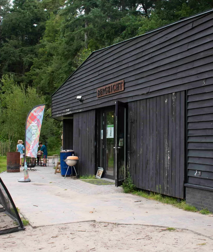 Buitenschoolse opvang Heidepark buitenkant locatie